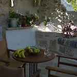 Sergios