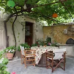 Sergios