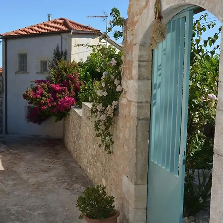 Tatil Evi Sergios