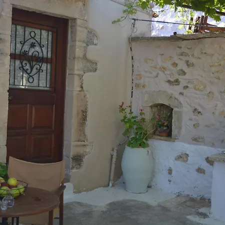 Sergios Holiday home