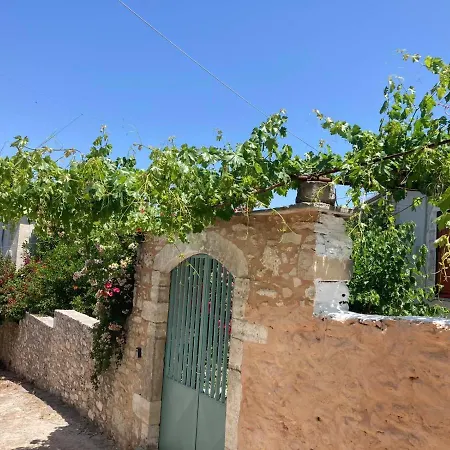 Sergios Chania (Crete)