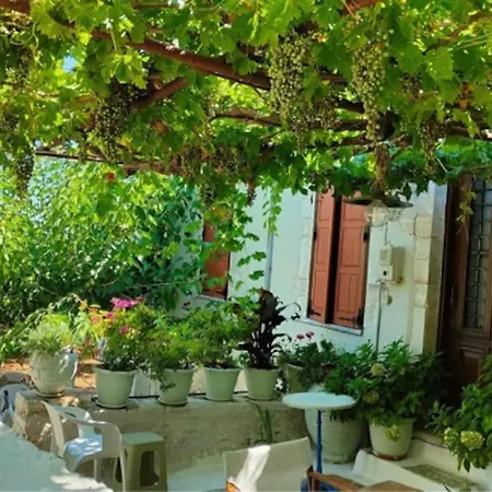 Sergios Holiday home