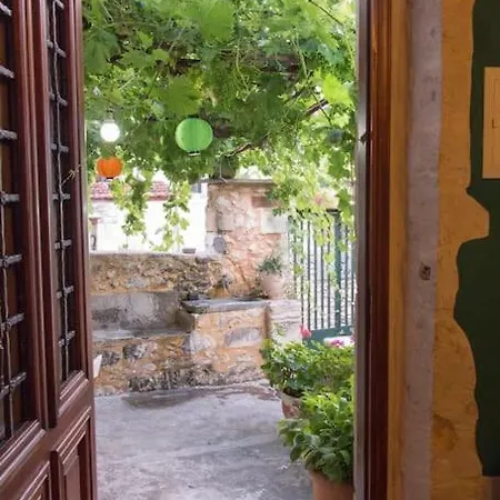 Sergios Σπίτι διακοπών