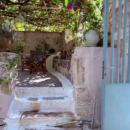 Holiday home Sergios *