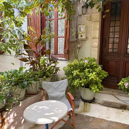 Tatil Evi Sergios *